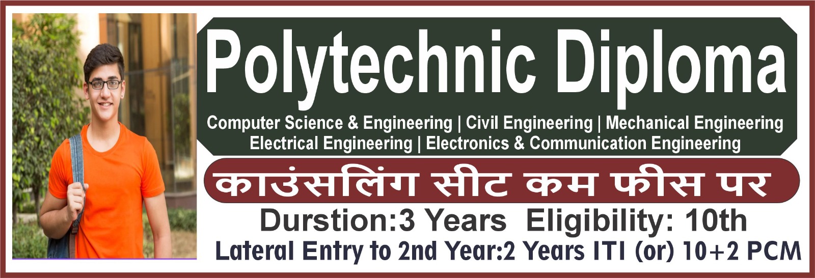 WhatsApp Image 2025-06-28 at 14.03.52_105121f0